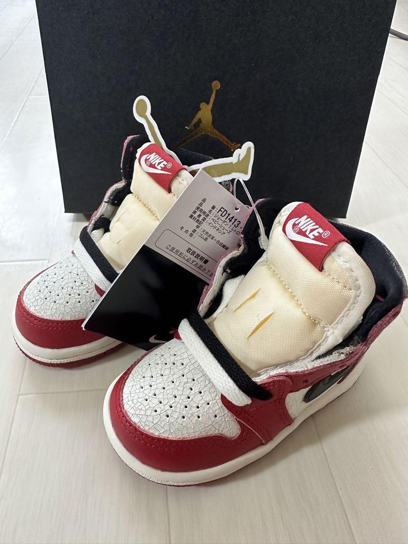 Air Jordan 1 high OG lost&found ジョーダンシカゴ