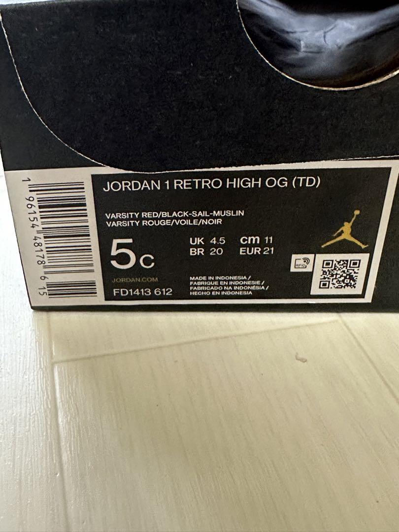 Air Jordan 1 high OG lost&found ジョーダンシカゴ