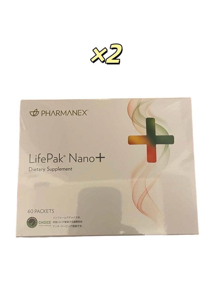 ニュースキンライフパックナノプラス２箱バラ120パケット