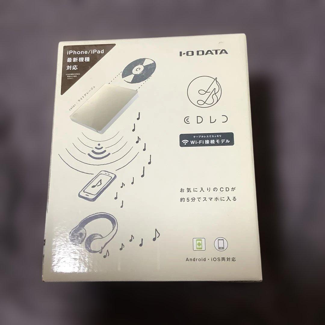 IODATA CDレコ CDRI-W24AI2BR CDレコ（CDRI-W24AI2シリーズ） 仕様 | 周辺機器 | アイ・オー