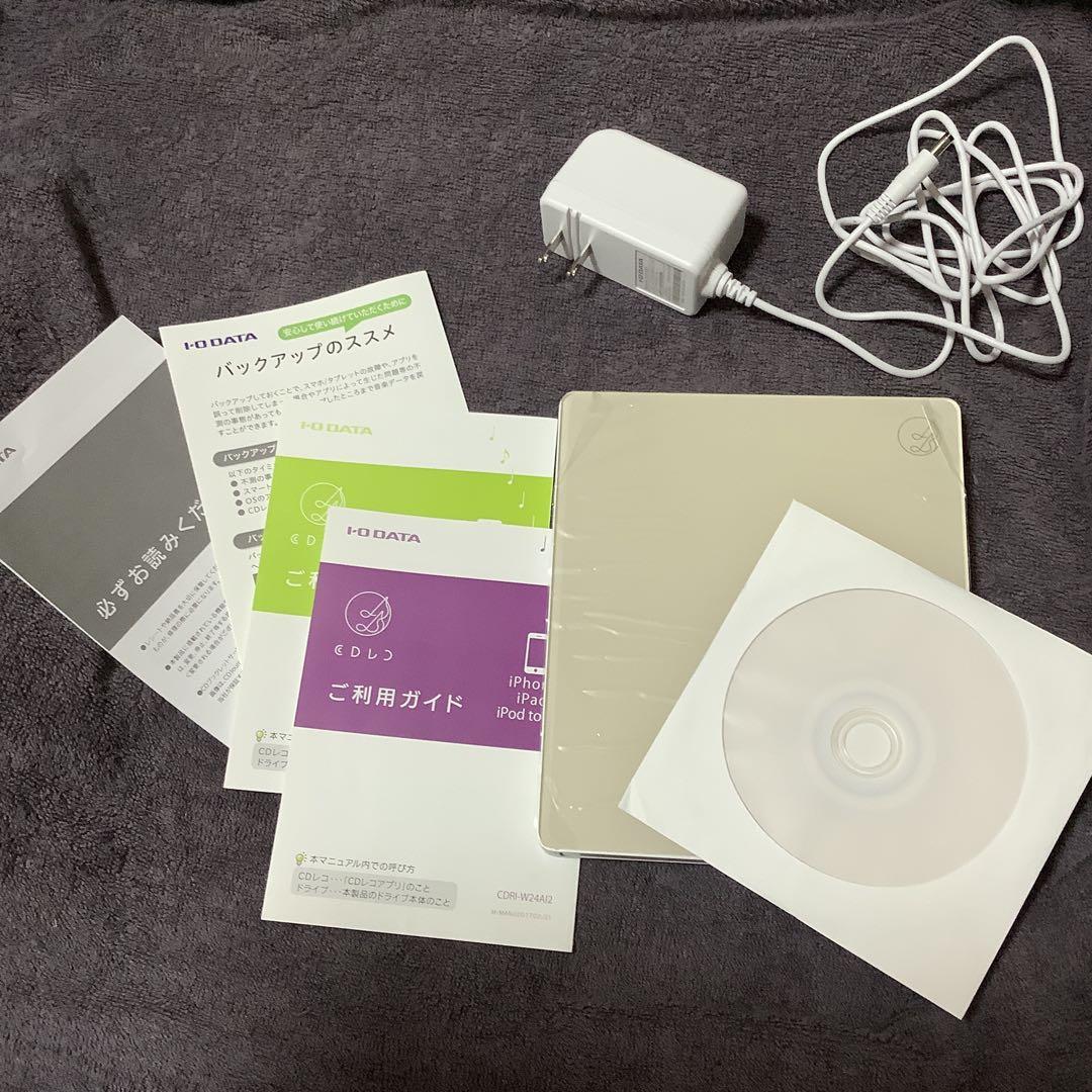 IODATA CDレコ CDRI-W24AI2BR CDレコ（CDRI-W24AI2シリーズ） 仕様 | 周辺機器 | アイ・オー