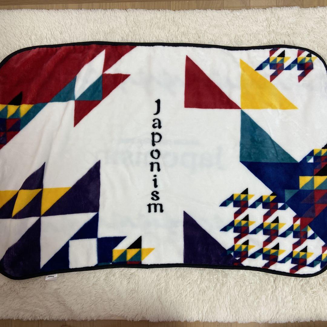 【特価】 LIVE ARASHI TOUR メルカリ - ブランケット Japonism 2015 K-POP・アジア