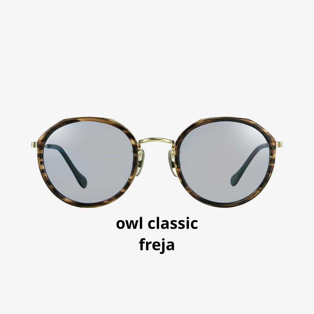 owl classic freja フレイヤ CL-004