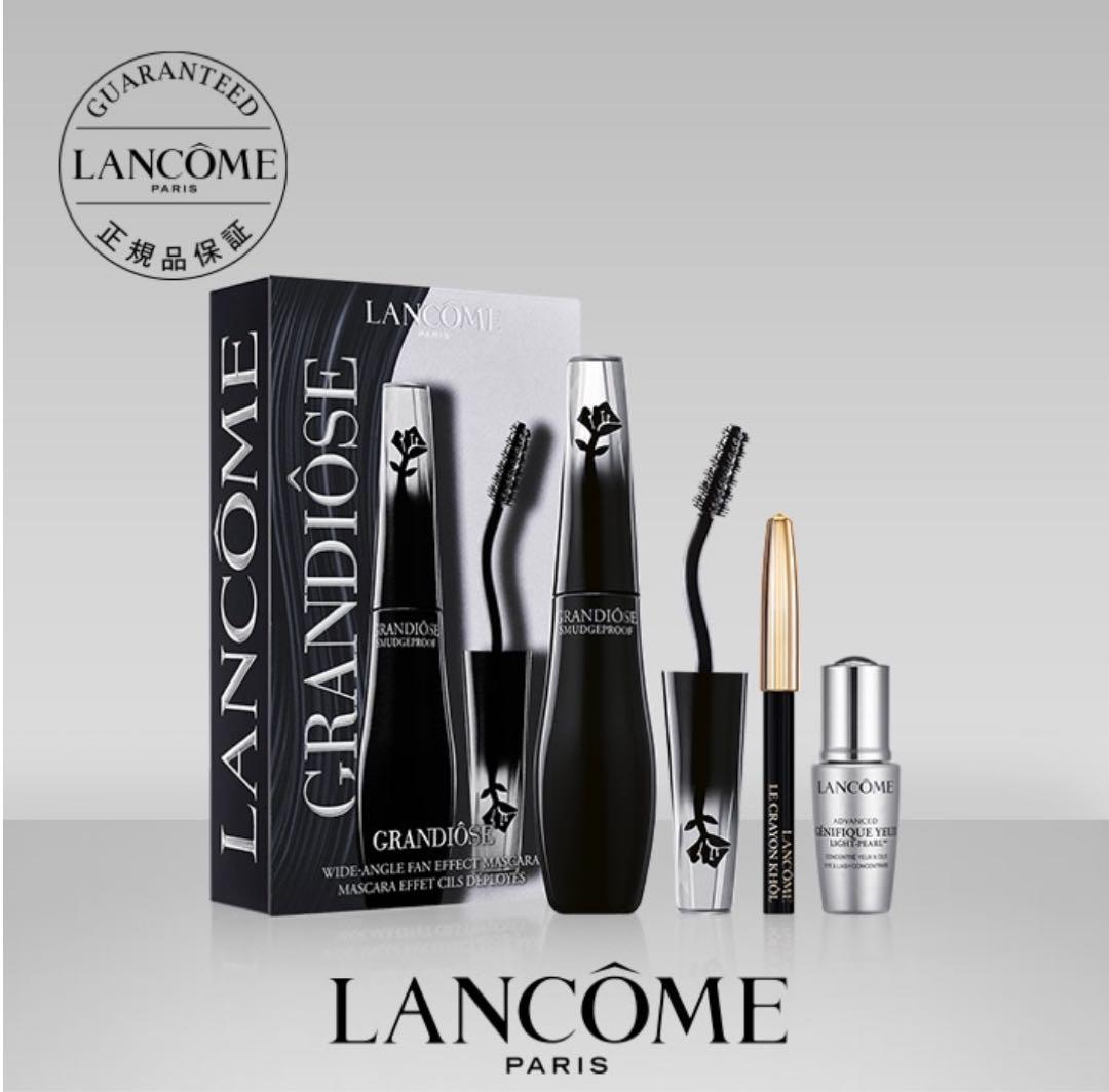 LANCOME GRANDIÔSE コフレ&リップセット　⭐︎おまけつき⭐︎