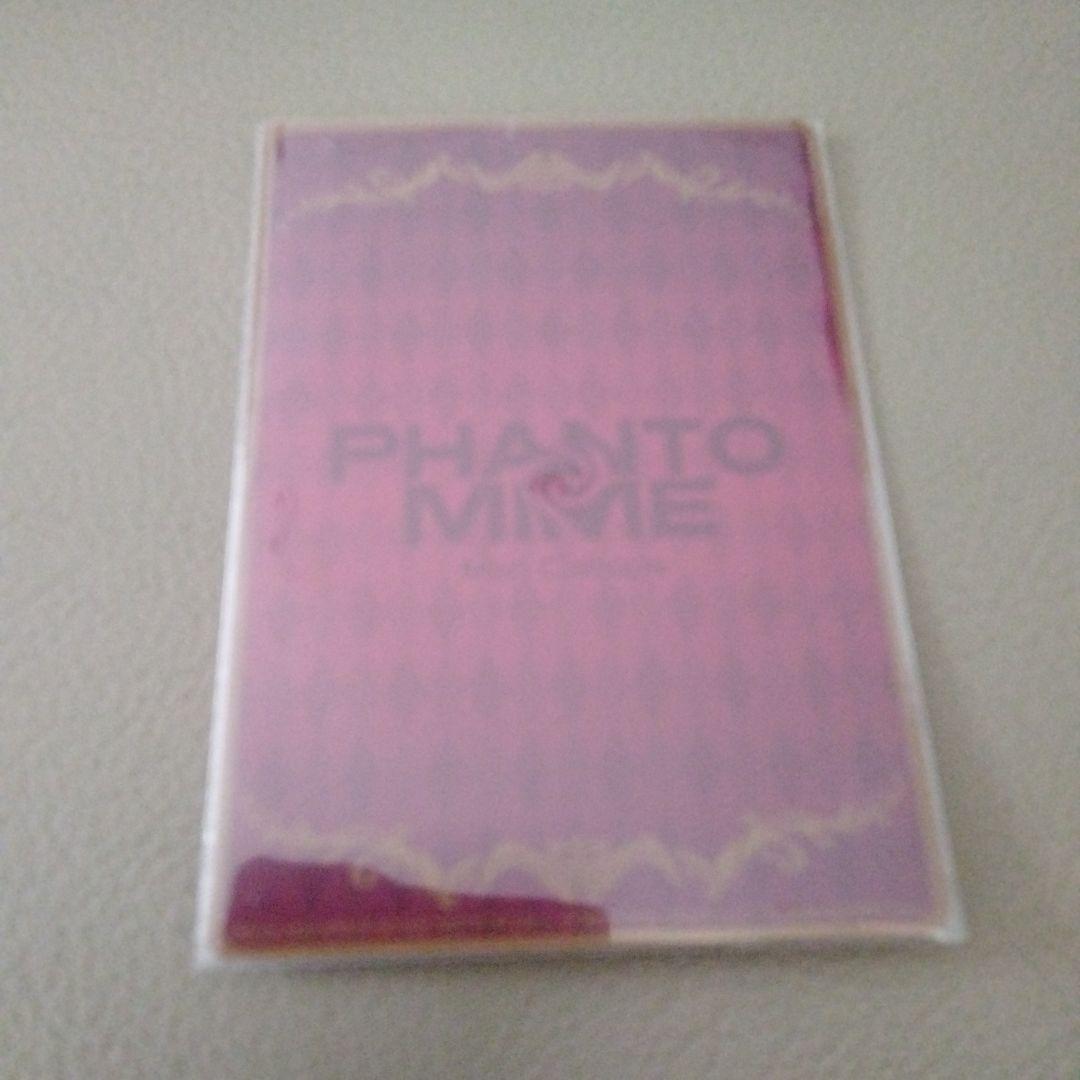 PHANTOMIME