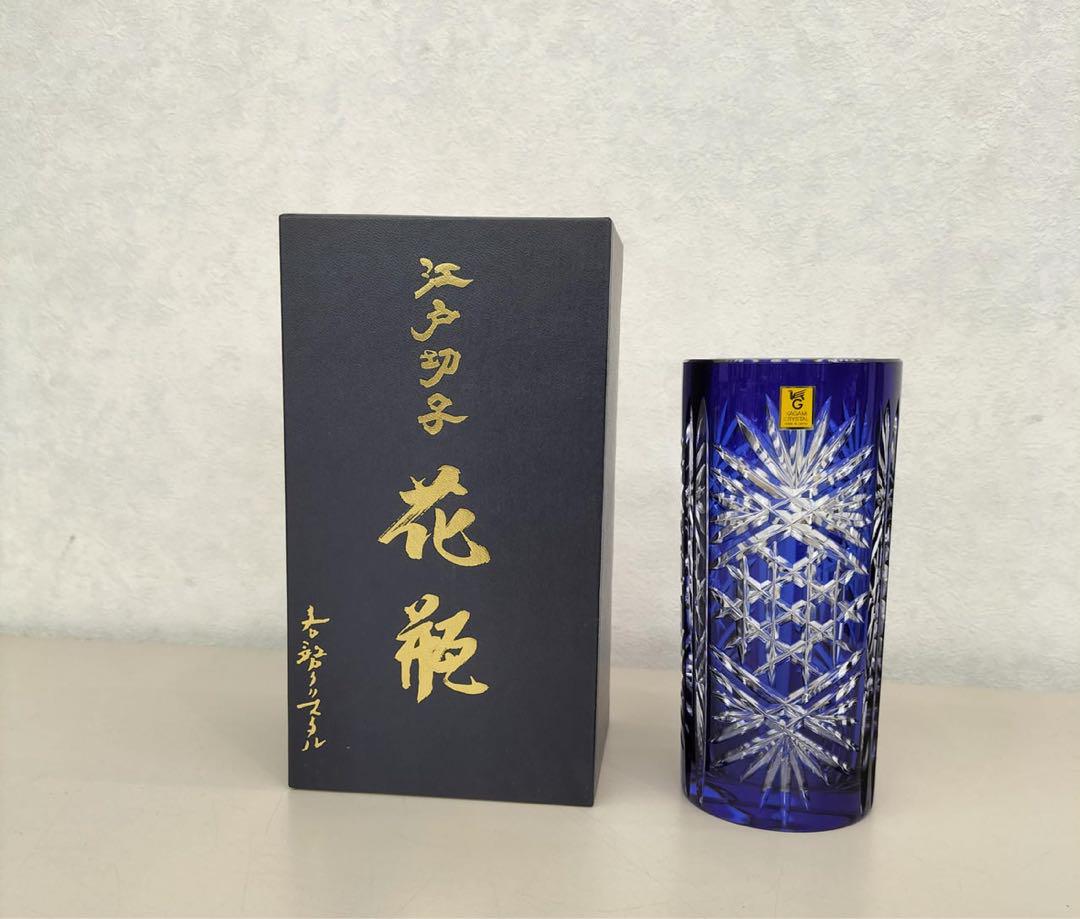 新品】☆江戸切子☆スカガミクリスタル - メルカリ
