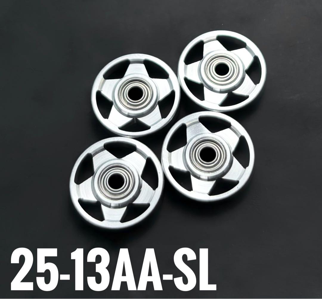 ミニ四駆 CNC マシニング アルマイト 加工ローラー ③ CNC加工 2段アルミローラーセット(13-12mm) #アルマイト #CNC