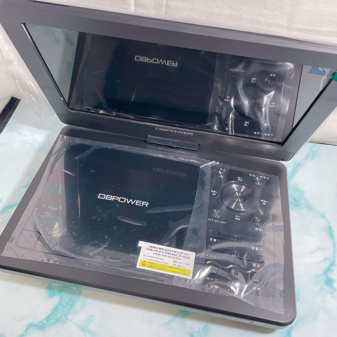 DBPOWER DVDプレーヤー 12.5インチ 車載ホルダー付き 黒