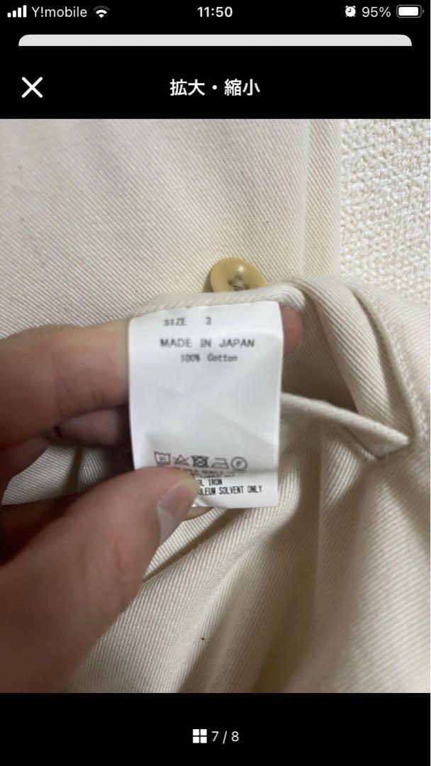 markaware クラシックフィットトラウザーズ