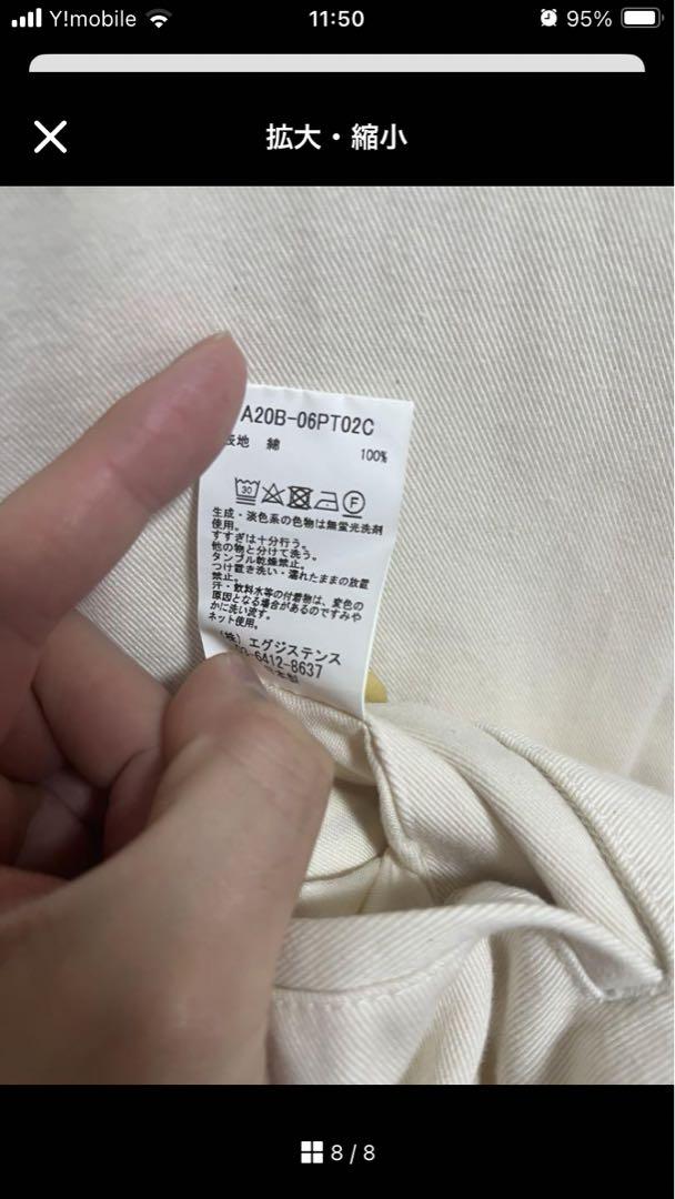 markaware クラシックフィットトラウザーズ