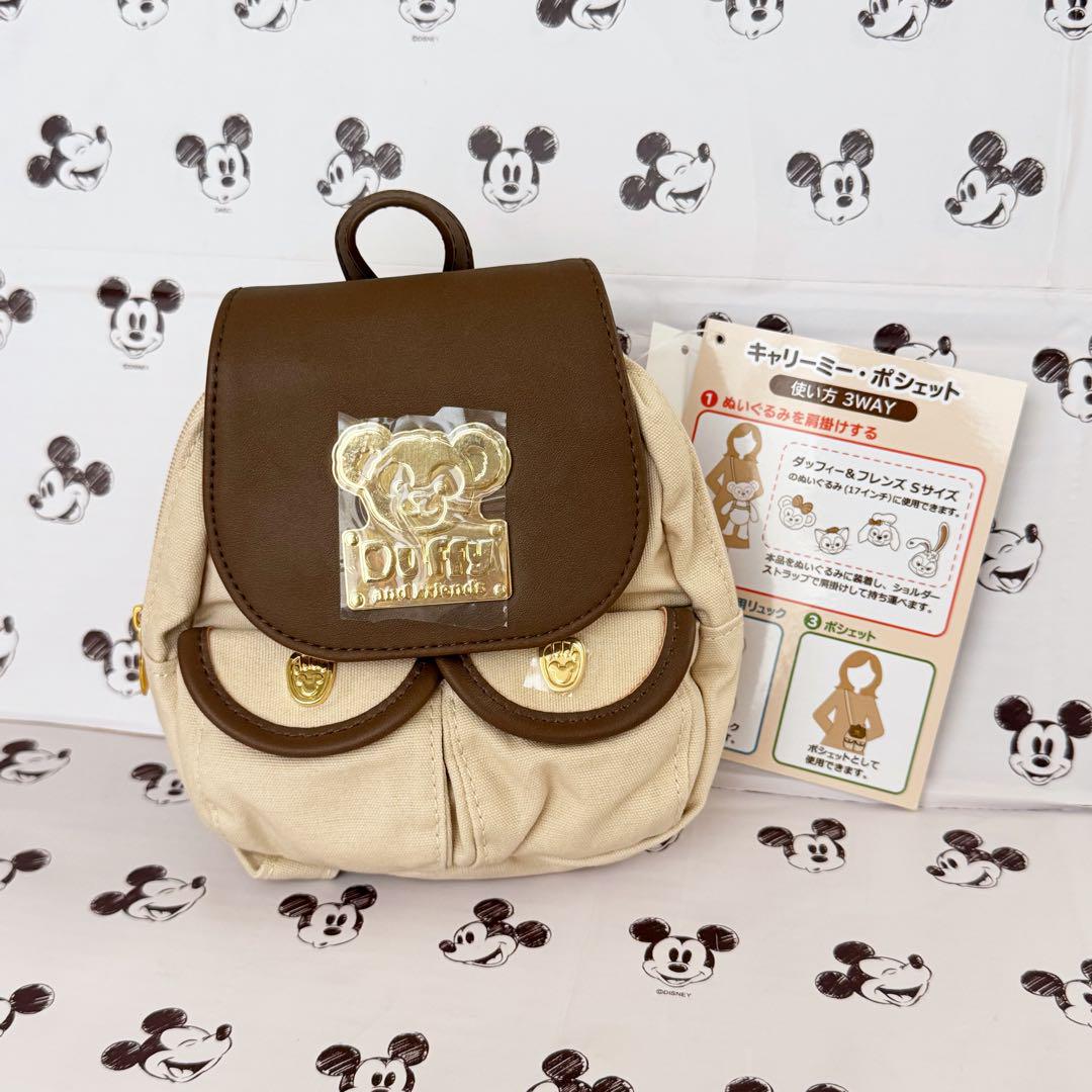東京ディズニー ダッフィー キャリーミーポシェット - メルカリ