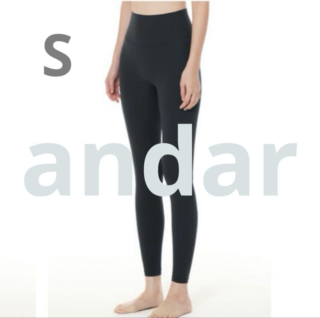 新品】andar (アンダール)エアークーリング レギンスS 8.2分丈