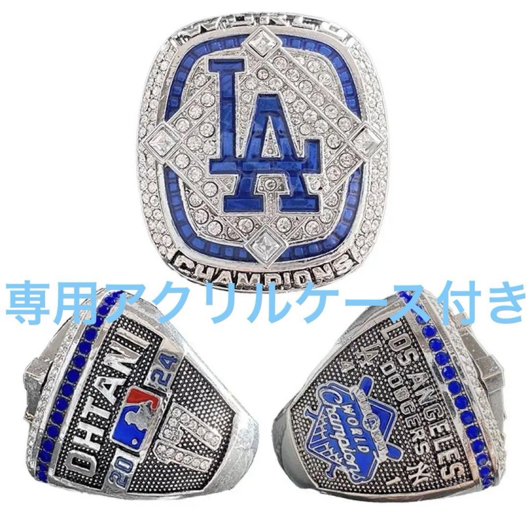 非売品 ドジャース 大谷翔平 チャンピオンリング 特製ケースミニ