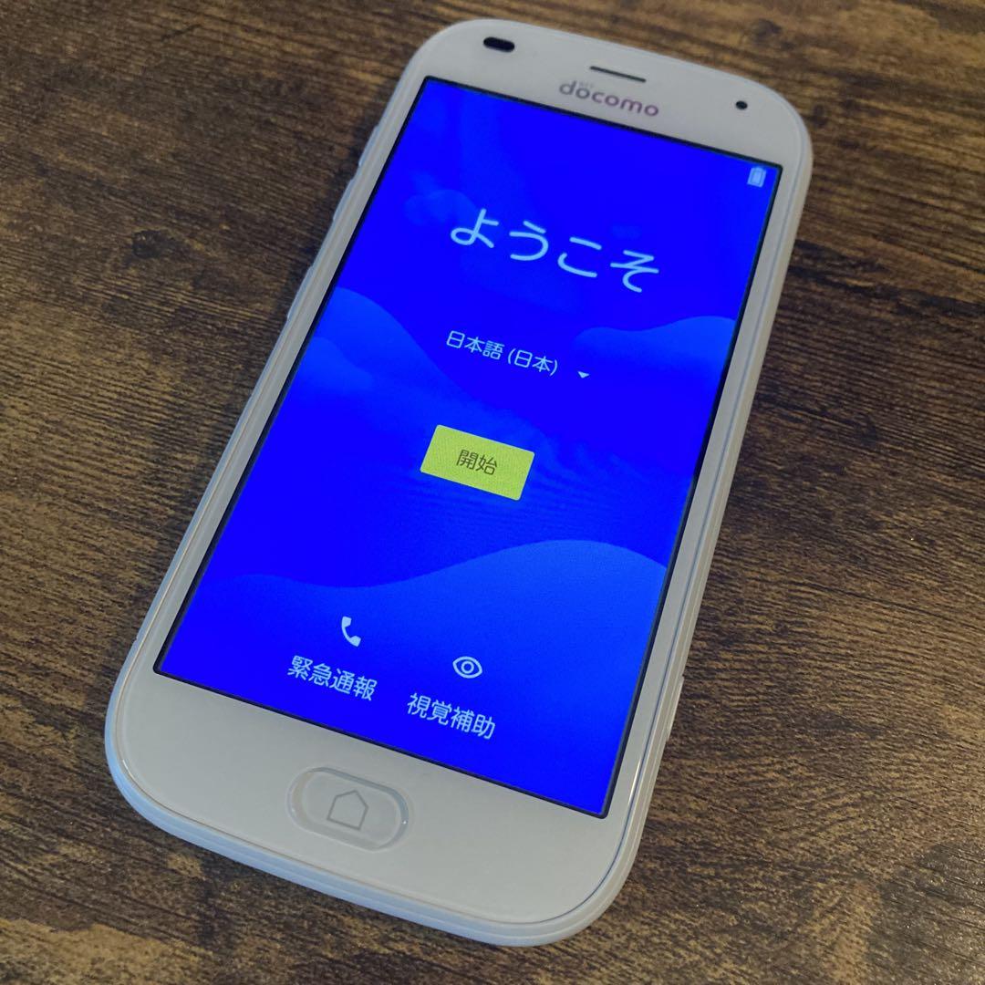 【SIMフリー】docomo らくらくスマートフォン F-42A ホワイト 本体