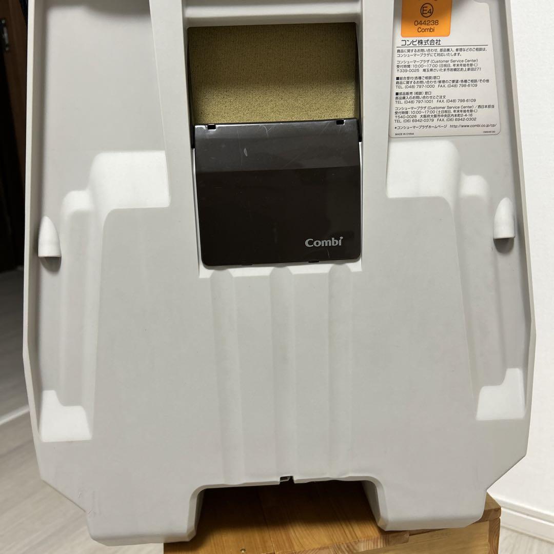 Combi チャイルドシート ネセルターンシリーズ ブラウン 取扱説明書付き