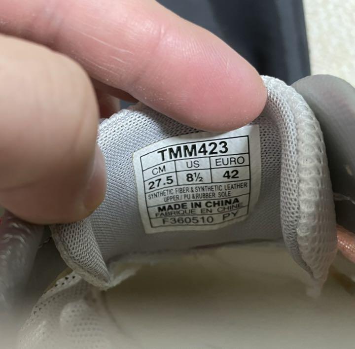 asics ソーティスーパーマジック 27.5 SORTIESUPERMAGIC