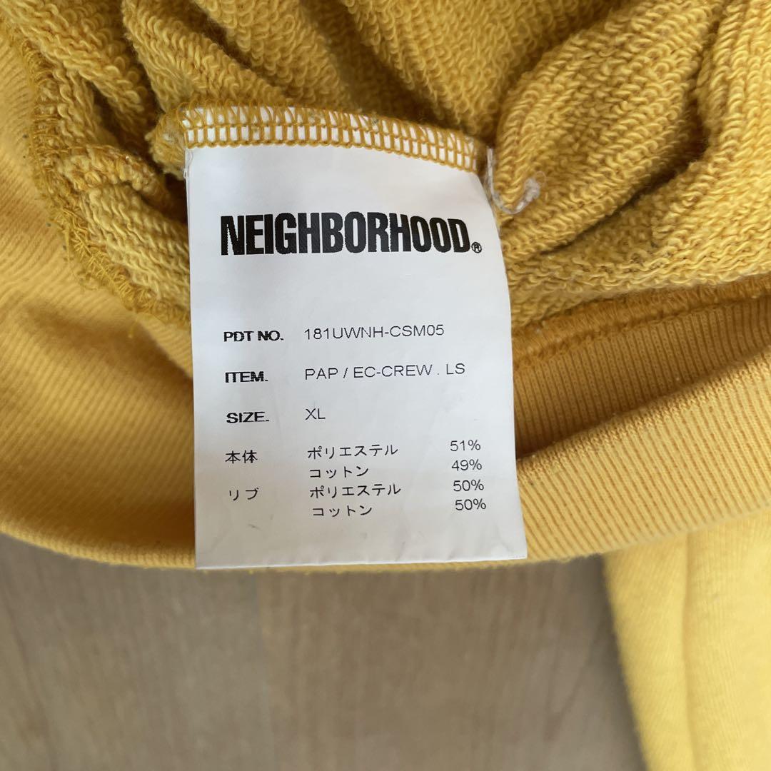 NEIGHBORHOOD イエロー トレーナー XL 最終値下げ