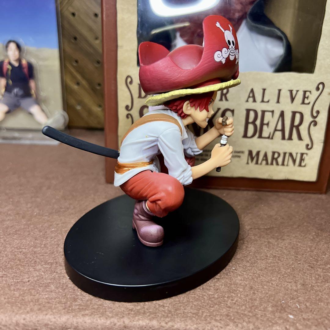 ワンピース　シャンクス ベア　DXF フィギュア　ぬいぐるみ