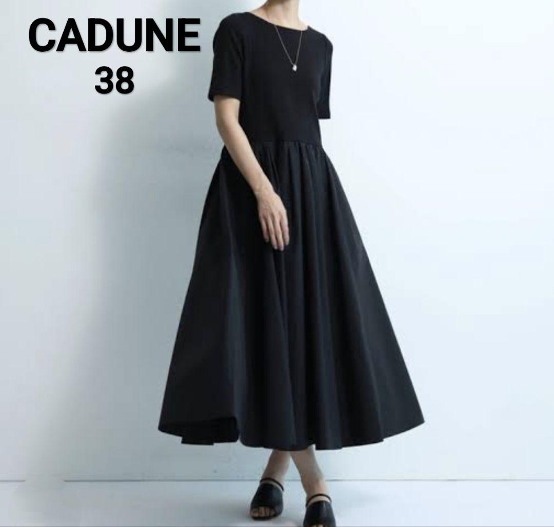 【35％OFF】 新品タグ付】CADUNE カデュネカットトップスワンピース メルカリ - ワンピース