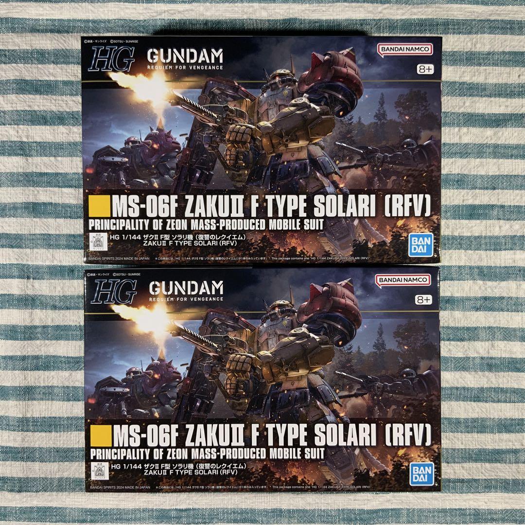 ★HGガンプラ★【ザクII F型 ソラリ機 (復讐のレクイエム) 】２個セット！