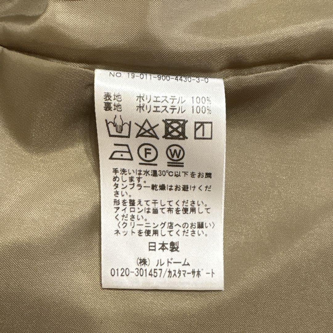 《美品》IENA イエナ シャークツイードジレ ベージュ 38 ウォッシャブル