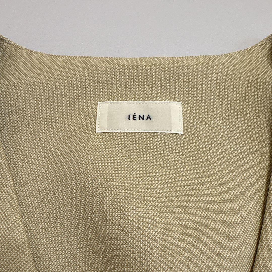 《美品》IENA イエナ シャークツイードジレ ベージュ 38 ウォッシャブル