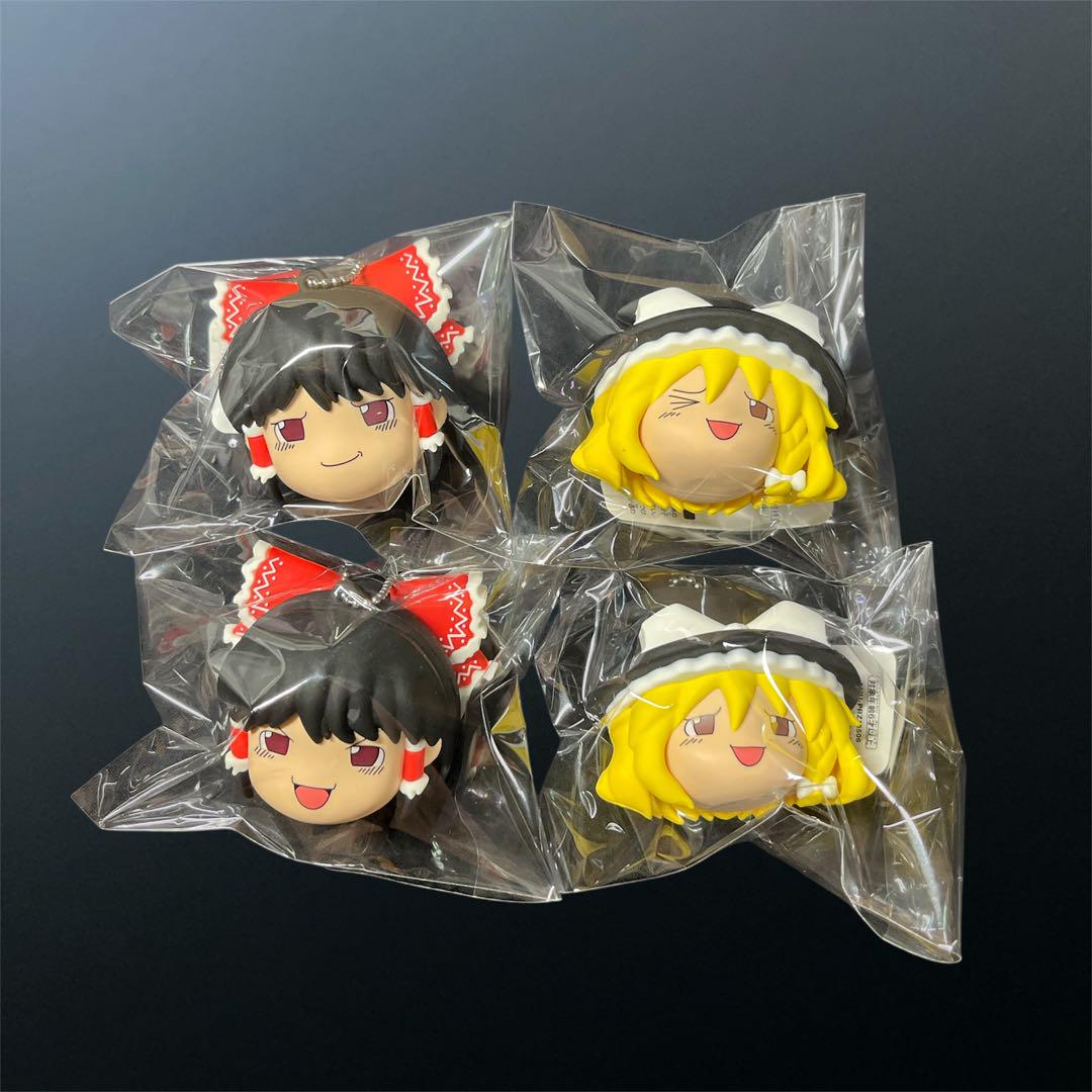 東方Project ゆっくりしていってね!!! 立体ラバーマスコット
