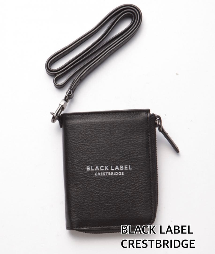 ふるさと割】 ブラックレーベルクレストブリッジ 未使用ブラウン 小銭