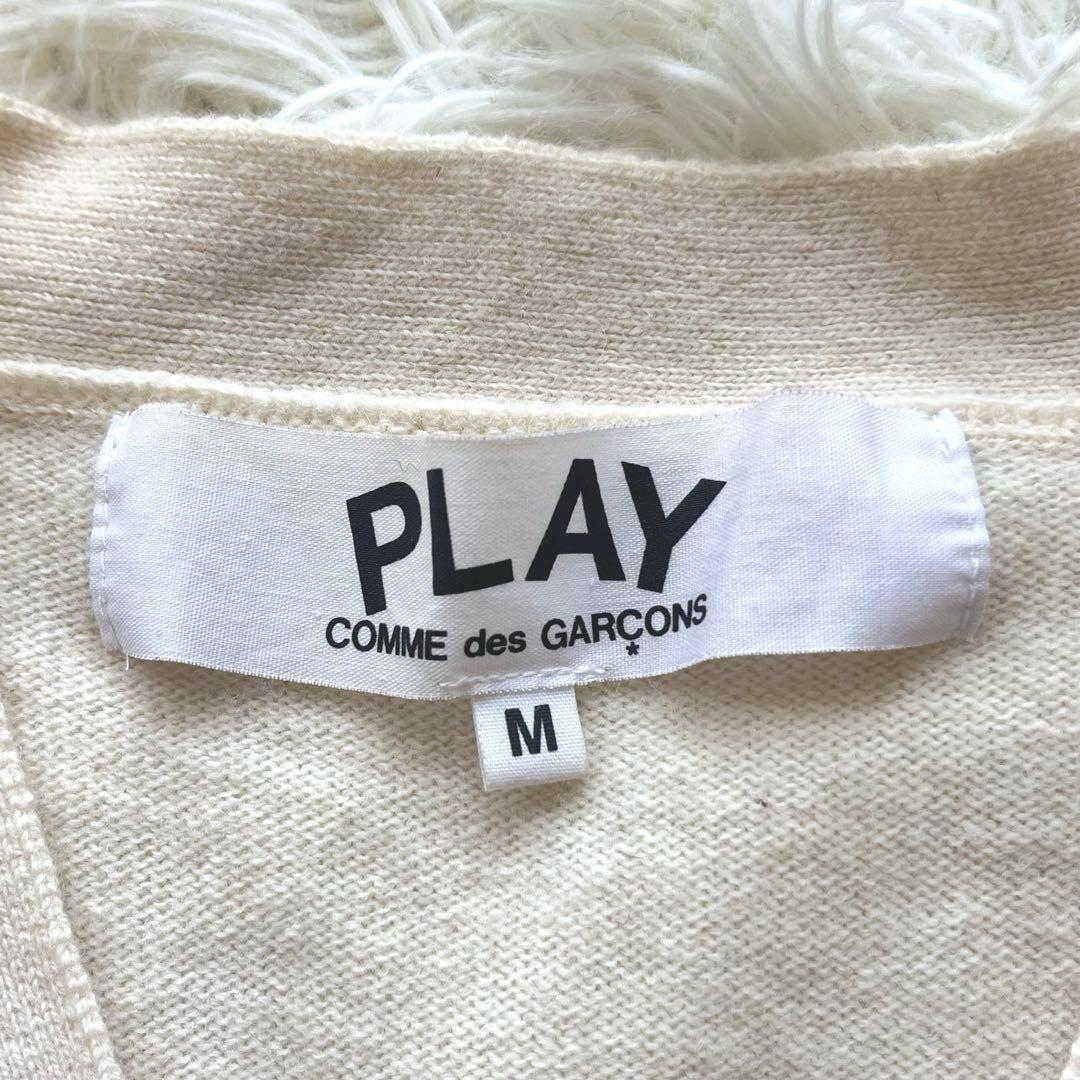 希少 PLAY COMME des GARCONS カーディガン ホワイトハート