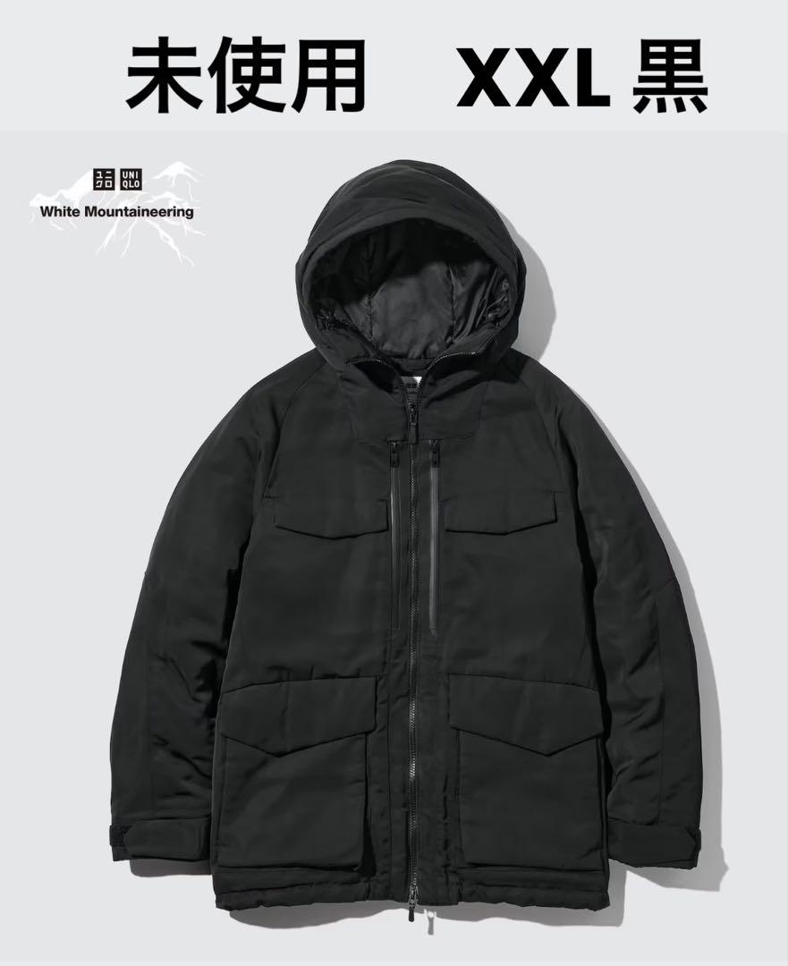 未使用ユニクロxホワイトマウンテニアリング　ダウンジャケット　黒　L 未使用 希少 XXL 黒 ユニクロ × ホワイトマウンテニアリング