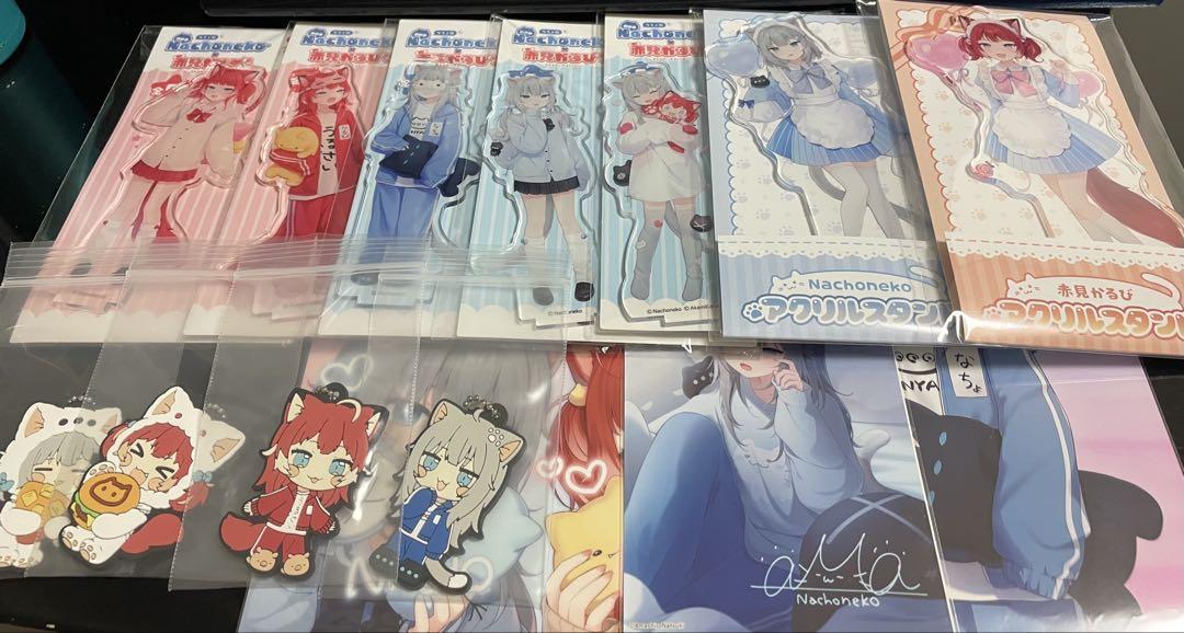 赤見かるび なちょ猫 グッズ セット