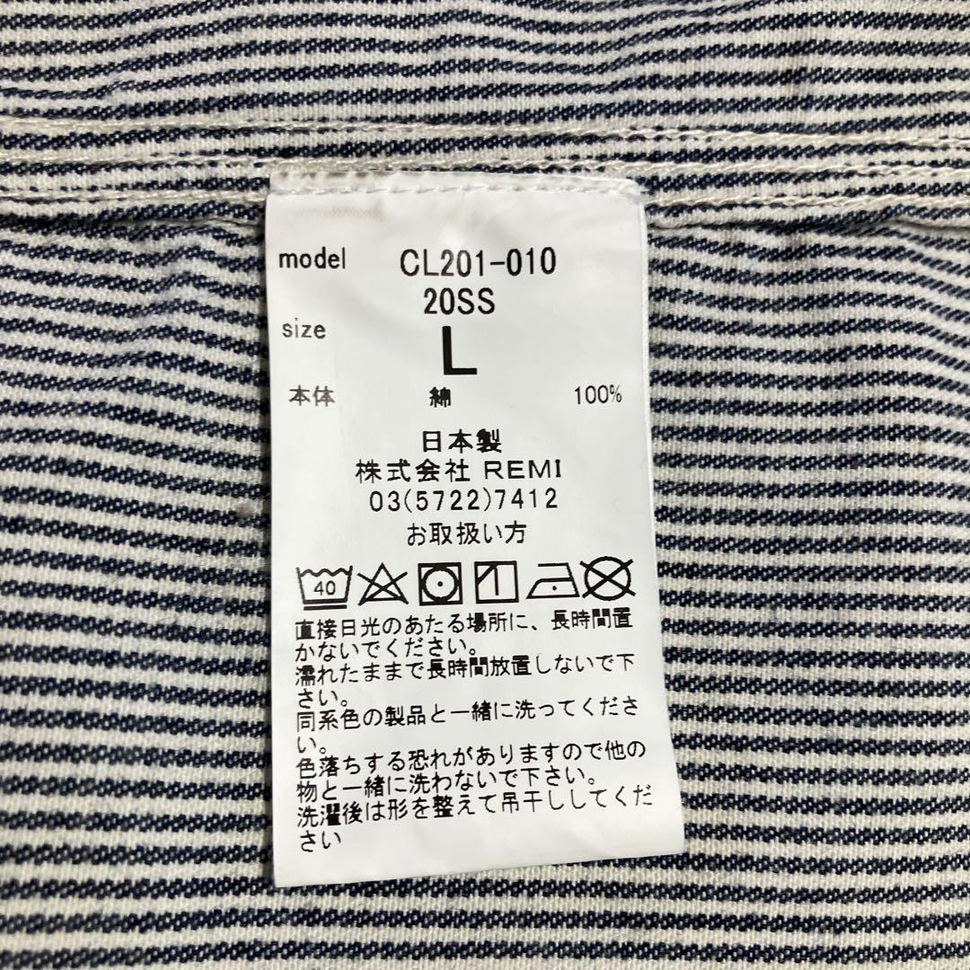 CAL O LINE ヒッコリー カバーオール Lサイズ