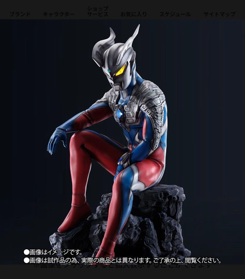 魂之工房 ウルトラマンゼロ