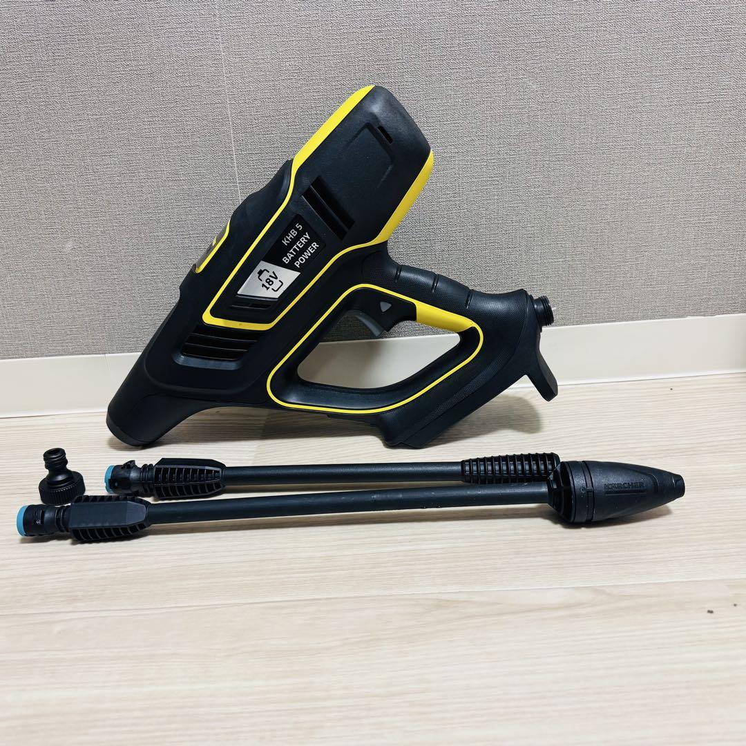 KARCHER ケルヒャー モバイルクリーナー KHB5 本体とノズルのみ