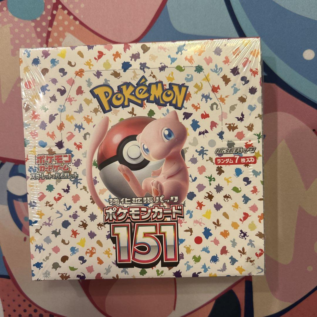 ポケモンカード151 未開封BOX シュリンク付き