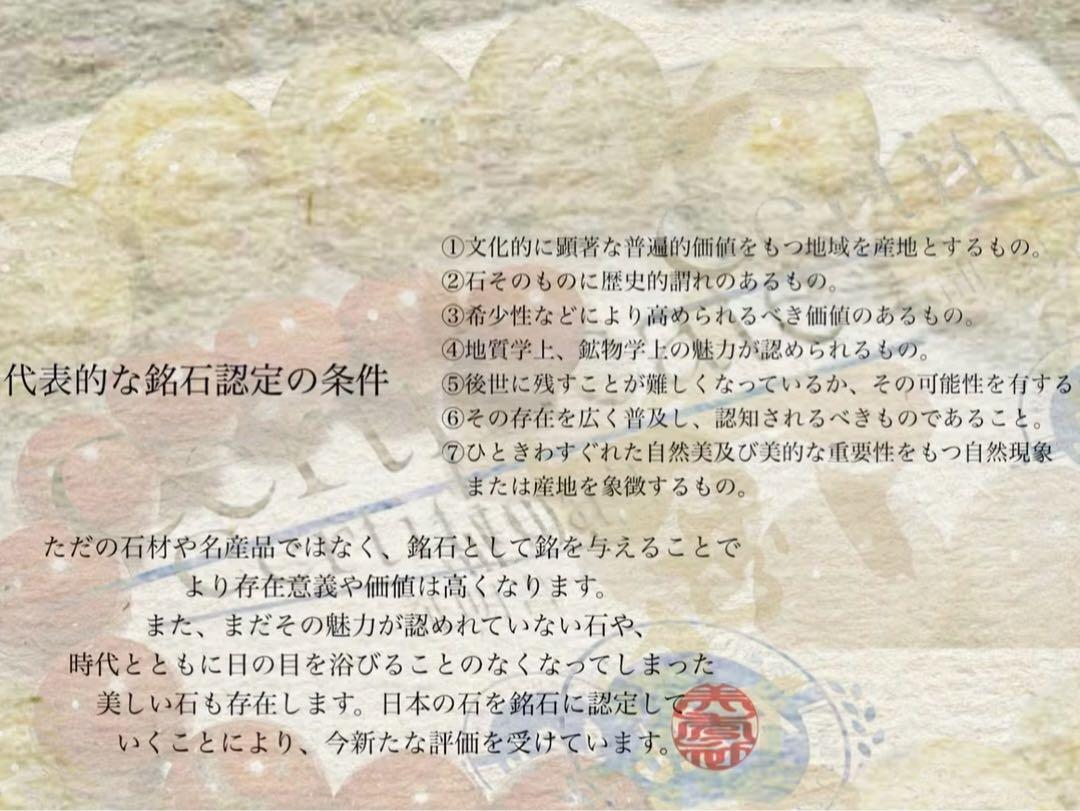 ¥17