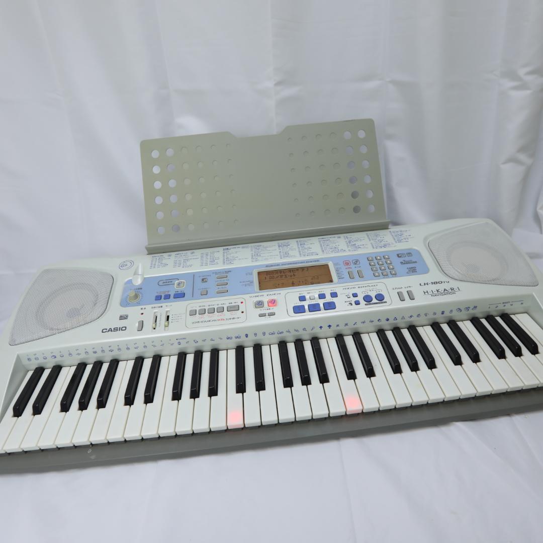 CASIO カシオ　電子ピアノ　電子キーボード　LK-180T 光ナビゲーション
