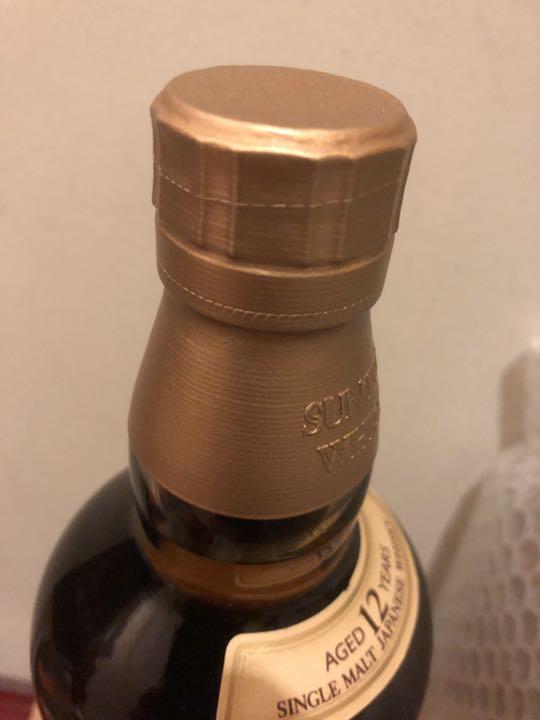 得価SALE サントリー ウイスキー 43度 700ml qjemY-m99379024133 山崎 12年 大特価在庫