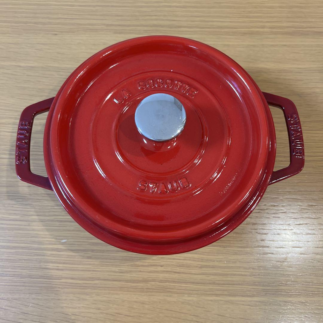c*a様 STAUB 鋳鉄製 22cm 両手鍋 レッド Amazon.co.jp: staub ストウブ 「 ピコ ココット ラウンド