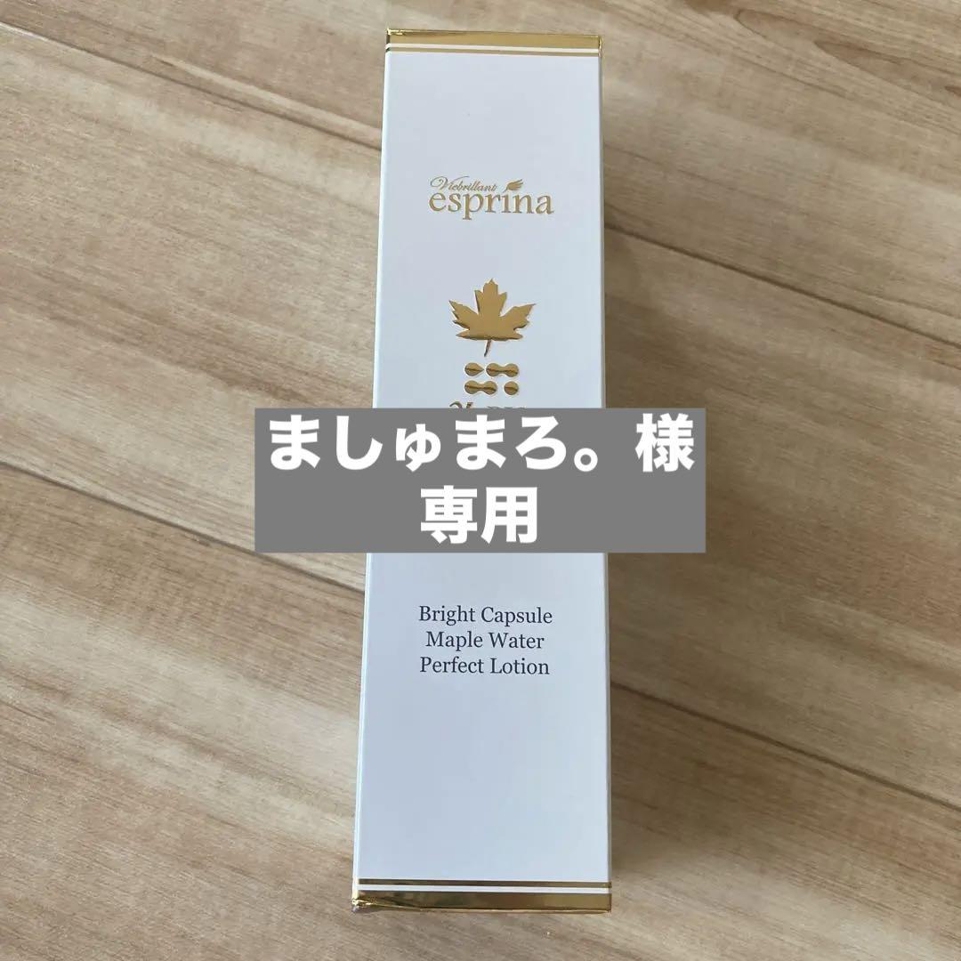 Celladix セラディックス 131アンプル 20ml3個 Amazon | Celladix(セラディックス) トリプルレチノールアンプル
