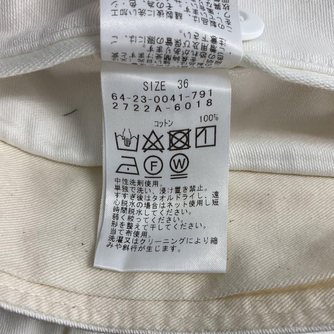 Demi-Luxe BEAMS AK＋1 / サテン カーゴパンツ ホワイト