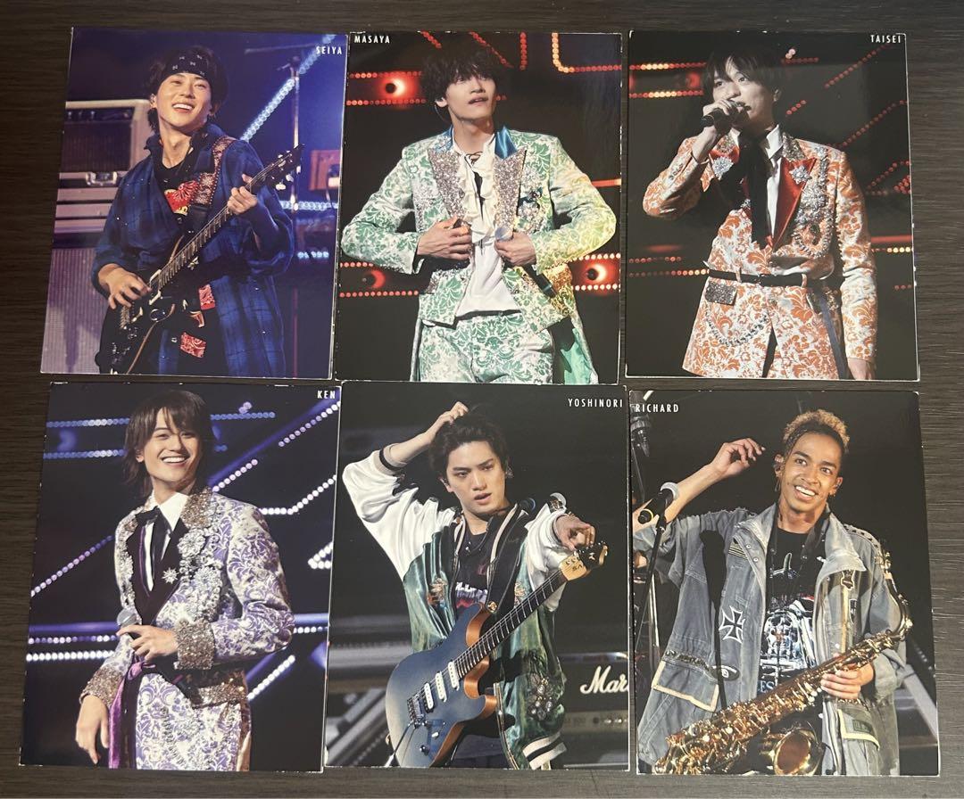 Aぇ! group セット - メルカリ