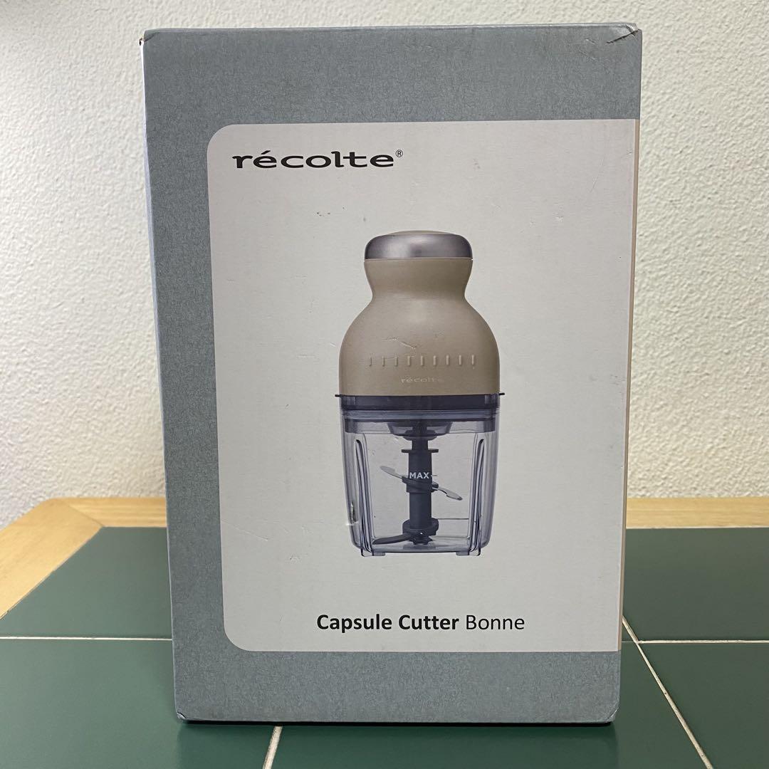 recolte レコルト カプセルカッター ボンヌ RCP-3