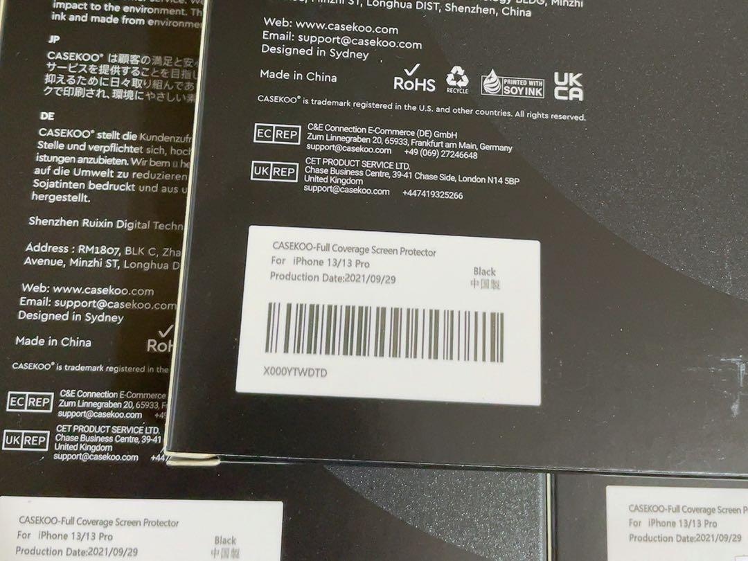 iPhone13/13Pro 強化ガラス まとめ売り スタンド付き 保護フィルム 画像4