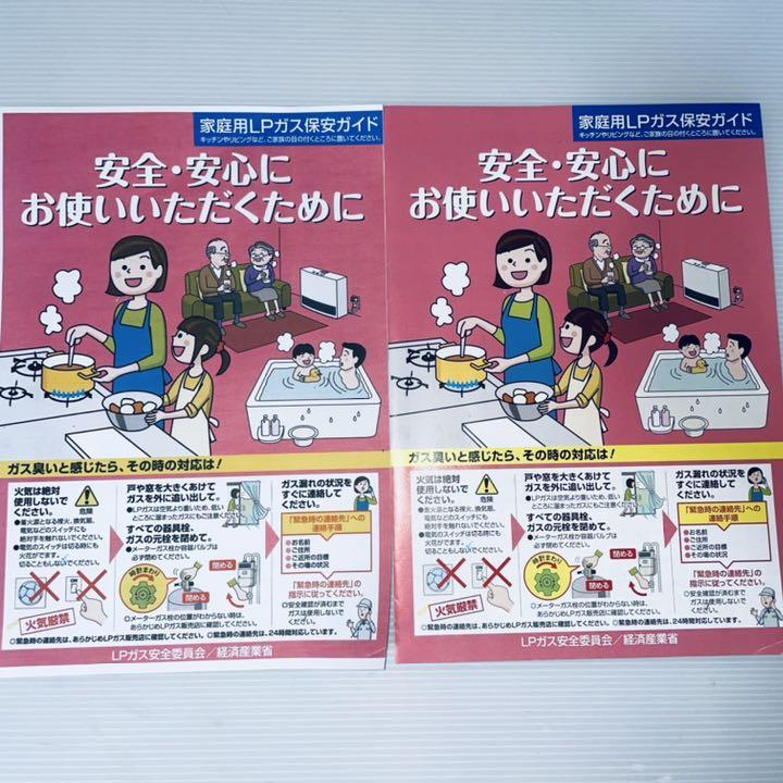 トできる﹪ Canon コピー機 プリンター tOPBZ-m99382869434 PIXUS MG3530 ピクサス
