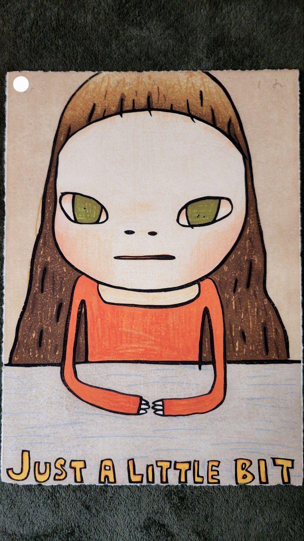 96kn25 模写 浜田知明作 銅版画 お先真っ暗 34/50 額装
