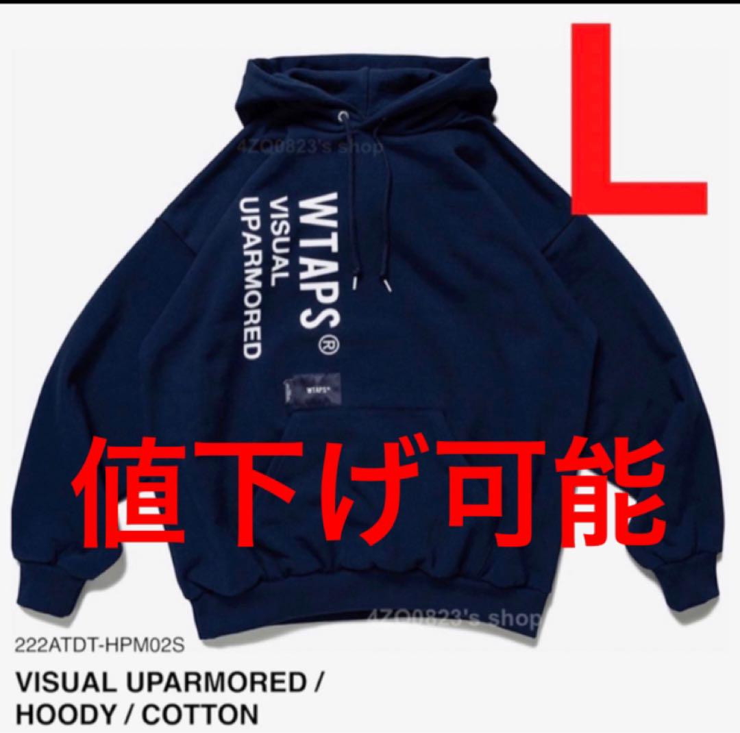 WTAPS VISUAL UPARMORED ダブルタップス パーカー