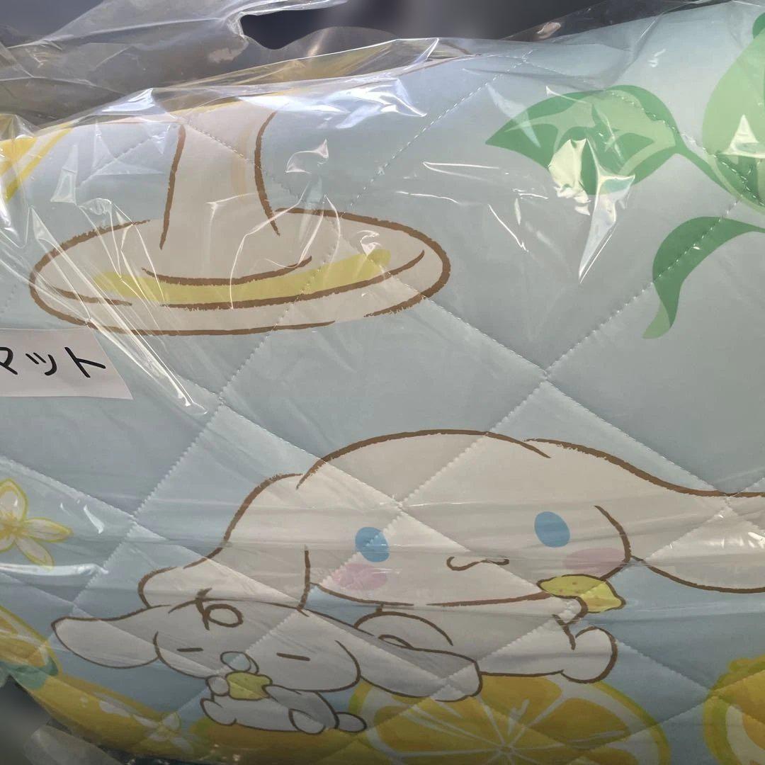 サンリオ 当りくじ シナモロール ①お昼寝マット サンリオくじ シナモロールくじ シナモン 当りくじ ① お昼寝
