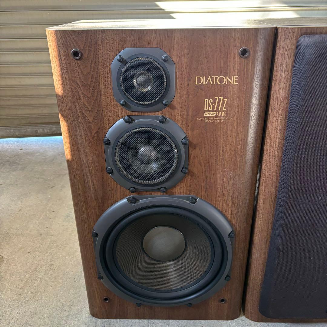 ダイヤトーン　DS-77Z スピーカー