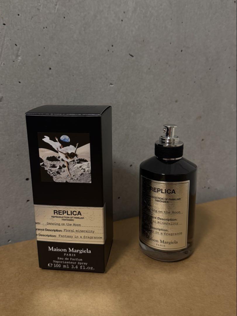 Maison Margiela レプリカオードパルファンダンシングオンザムーン